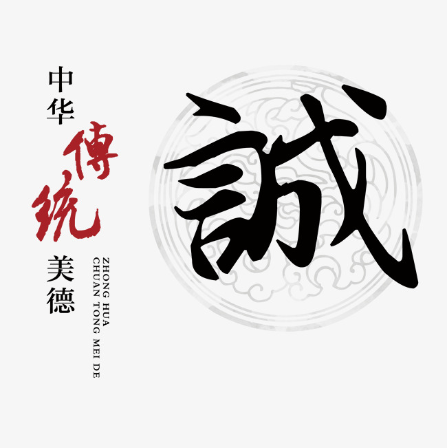 乌鲁木齐讨账公司